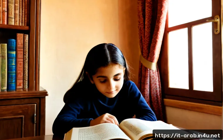 아랍어로 된 동화책 - Photorealistic cozy reading scene in a sunlit Italian family living room, an elegant Arabic-style fa...